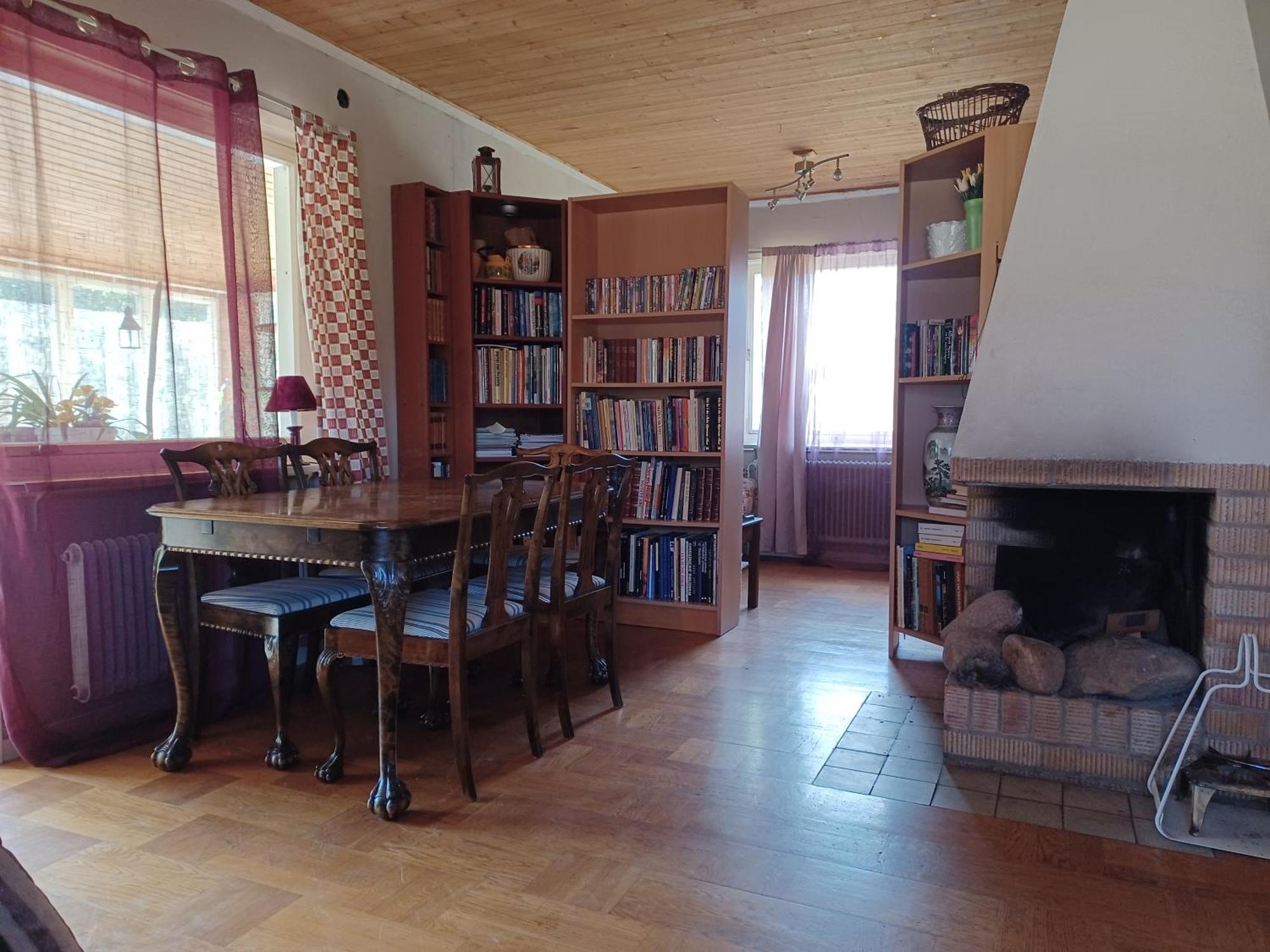 Arthome Smaland Ruda Номер фото